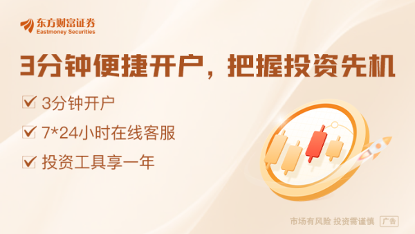 永华配资 欧盟委员会主席冯德莱恩：已敲定对美钢铁关税反制措施！