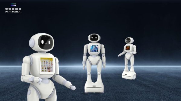 熊猫配资 全球人形机器人最大订单：天太机器人新品亮相，售价不到 5 万元