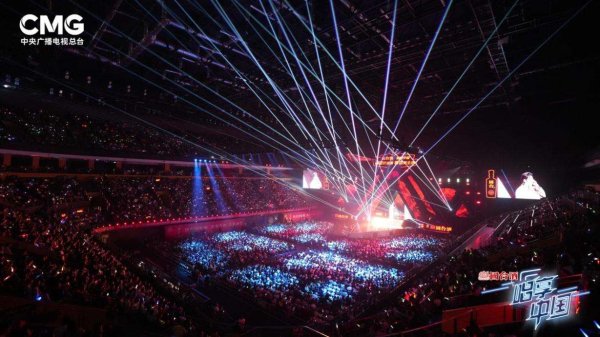 启盈策略 《唱享中国》开播，用音乐为生活注入温暖力量